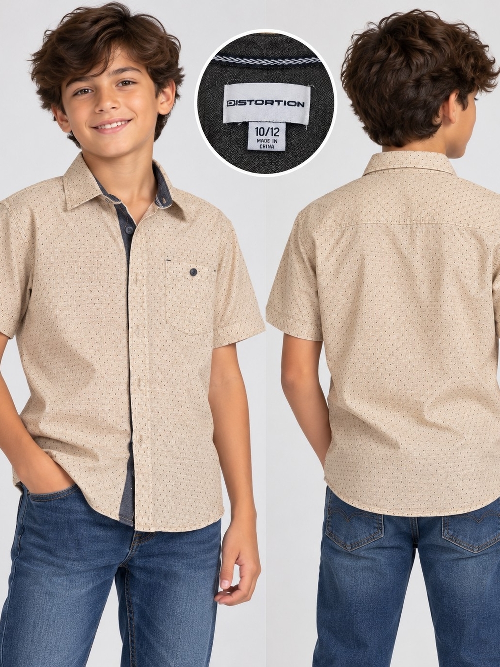 Distortion Boys' Short-Sleeve Beige Button-Down Shirt